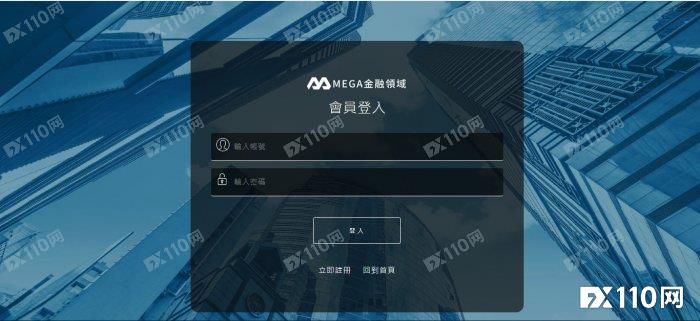 深扒！MAGE平台监管那么多，竟没一个是真的！
