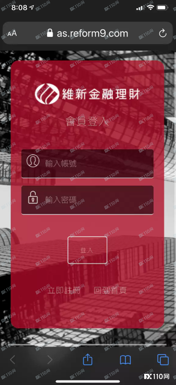 深扒！MAGE平台监管那么多，竟没一个是真的！