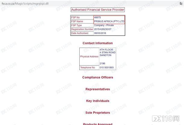 深扒！MAGE平台监管那么多，竟没一个是真的！
