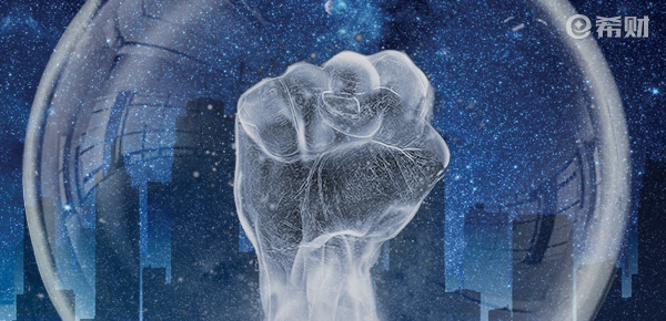 保险新规车险：附2021平安车险报价