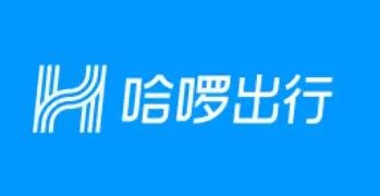 哈啰出行回应放弃赴美上市后续怎么办？哈喽出行的营收状况怎么样？业务增长如何？