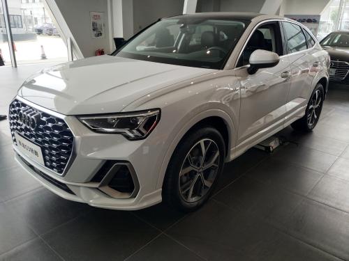 三大股指拉升翻红 大金融板块发力