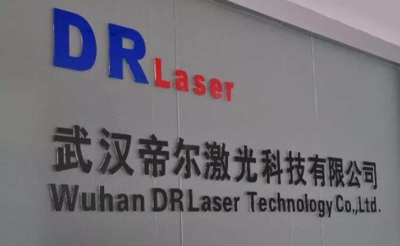 帝尔发债会破发吗以及帝尔发债评级怎么样，帝尔激光竞争地位如何