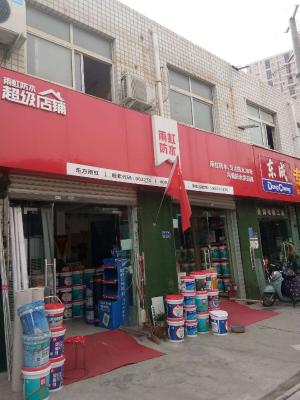 天齐锂业等73股近五日获机构净买入