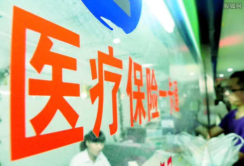 医疗器械报销比例