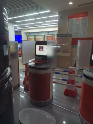 银行股下挫走弱 年内多家银行遭减持