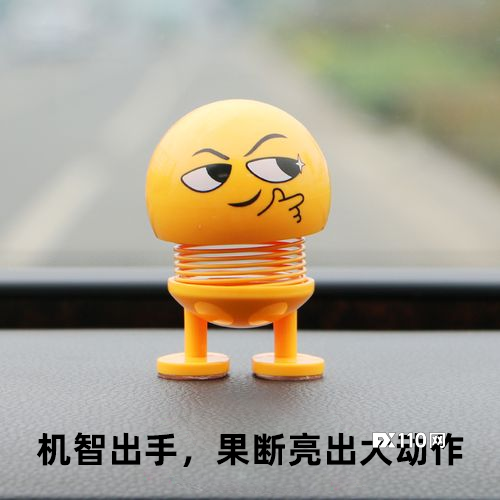 【汇查查】7月垃圾榜单发布，疑似又有平台跑路了！