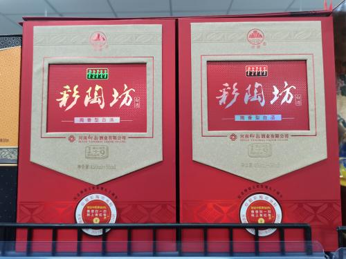 白酒概念持续低迷 泸州老窖跌超4%