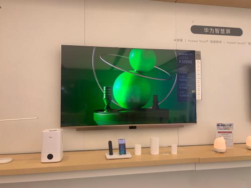 MiniLED概念股强势 液晶面板供不应求