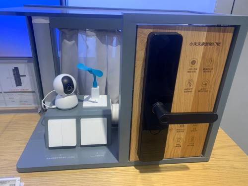 屏下摄像引发新一轮全面屏竞赛 维信诺领衔供货将受益