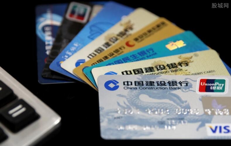 建行卡暂停交易