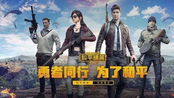 游戏股全线暴跌具体情况如何，防沉迷游戏措施是什么，当前最火游戏有哪些