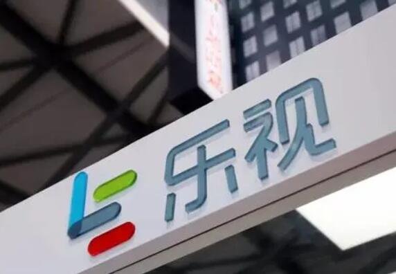 乐视网被强制执行超3322万原因是什么，乐视网被强制执行多少次了，目前乐视的经济状况如何