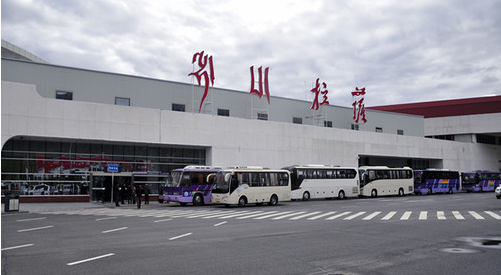 西藏最大航站楼正式投运，花费了多少钱，西藏有几个机场