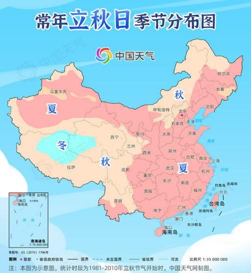 全国立秋火力地图，哪些地区是高温天气，为什么2021年天气如此反常