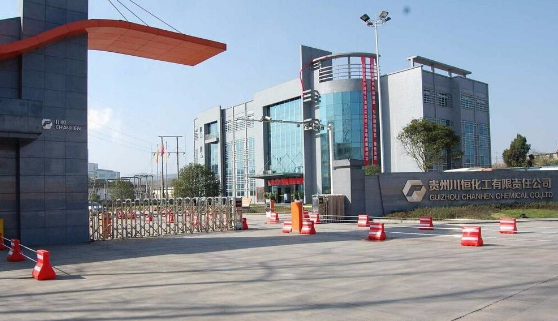 127043川恒发债值得关注吗，川恒股份怎么样，川恒股份募集资金用途