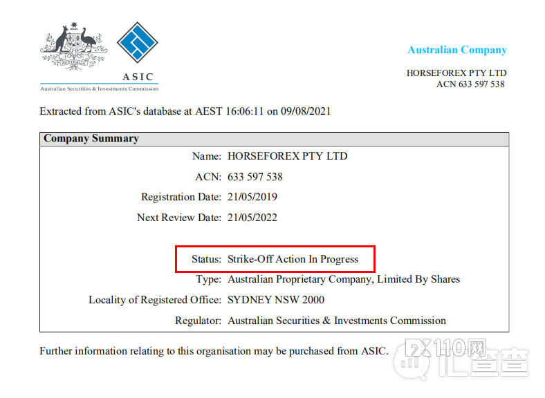 汇查查最新榜单发布，谁又掉队了？