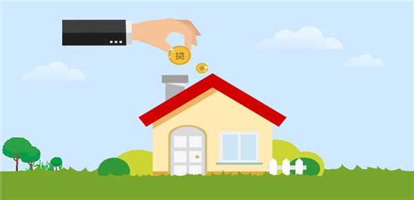有小额贷真的不能买房贷款吗？