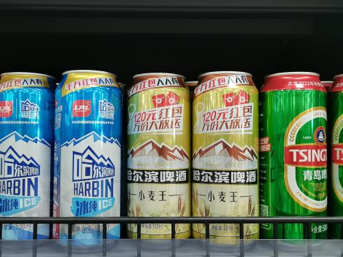 沪指震荡上涨 房地产板块涨幅居前