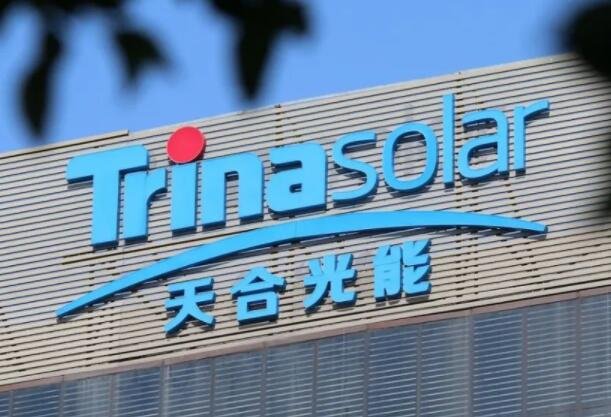 718599天合转债申购信息，天合转债申购发行对象及值得申购吗、市场地位