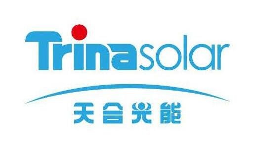 118002天合转债中签号是多少及天合发债债券评级，天合转债公司如何