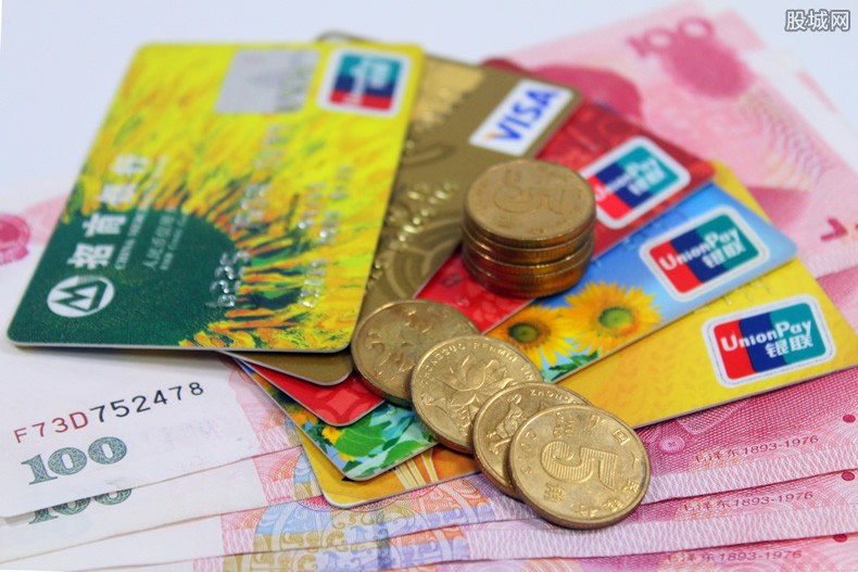 信用卡有分期房贷被拒