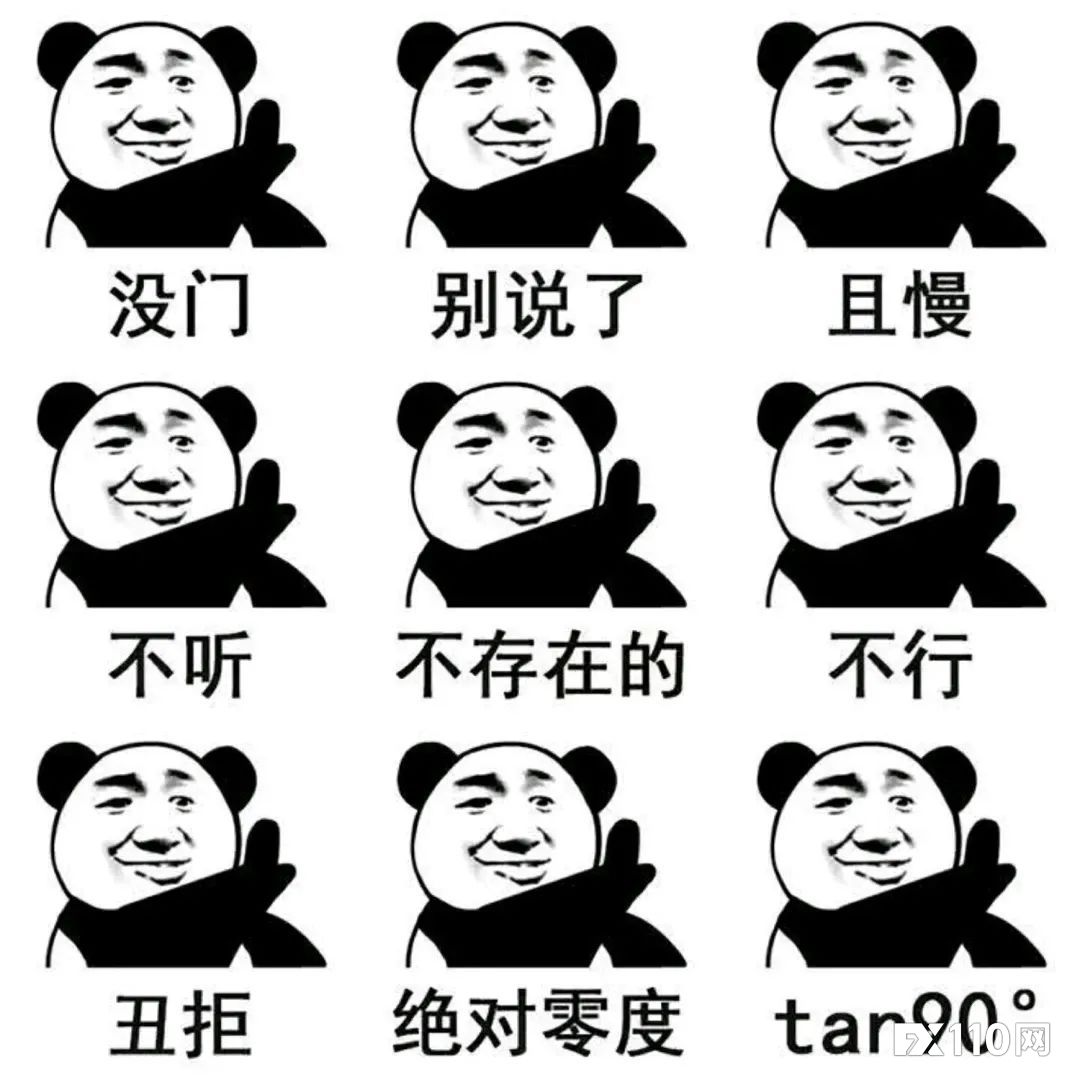 行骗中！SMARTPLUS 贼喊捉贼，发打假公告