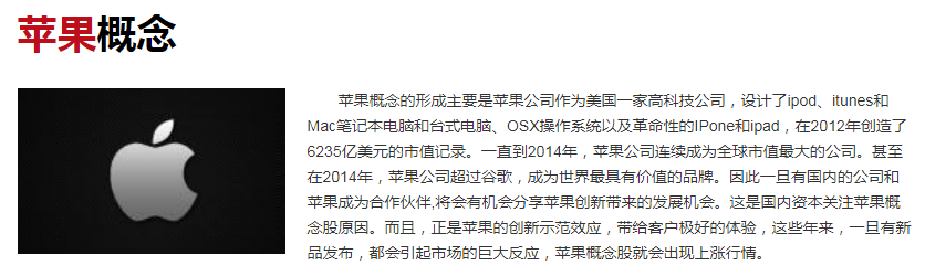 Phone13将为专业用户定制新相机功能，该功能是怎样的，iPhone13系列的中国供应商有哪些