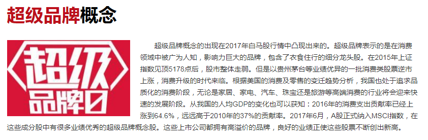 阿迪达斯25亿美元出售锐步，锐步是哪个国家的品牌，阿迪达斯为什么放弃锐步