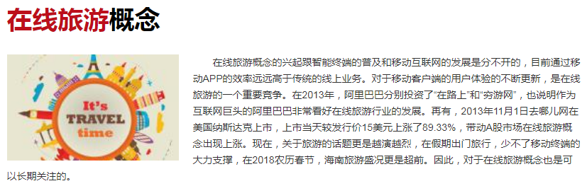 当古风舞蹈邂逅龙门石窟，为什么选择在龙门石窟进行拍摄，龙门石窟知名的洞窟有哪些
