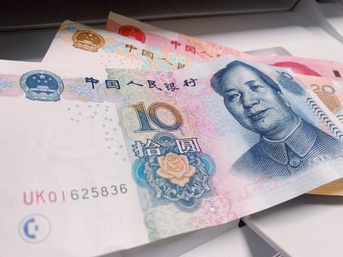 股东拟清仓式减持 康希诺-U早盘低开