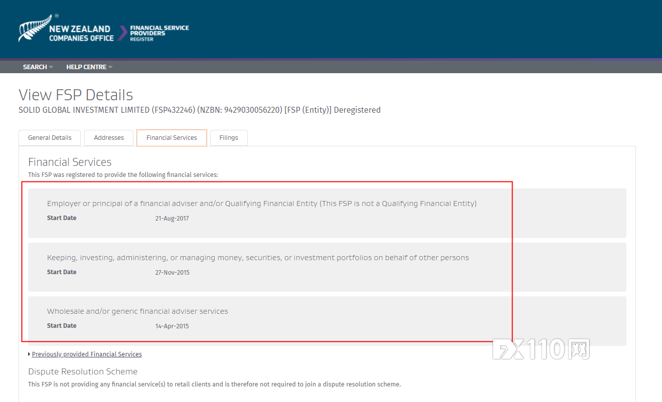 恶意重仓反向喊单！黑平台NewSolid致汇友严重亏损！