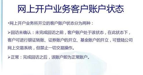 谁都可以买创业股票吗？为什么要买创业板股票？