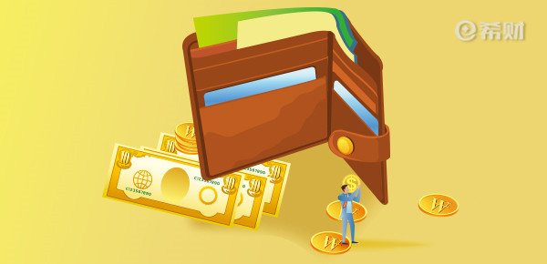 办房贷前必须还清助学贷款吗？