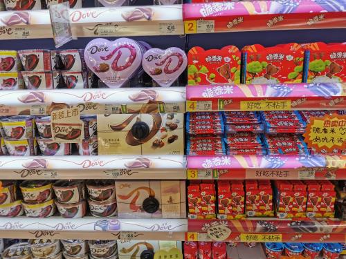 三只松鼠营收遭停滞 门店开拓速度变缓