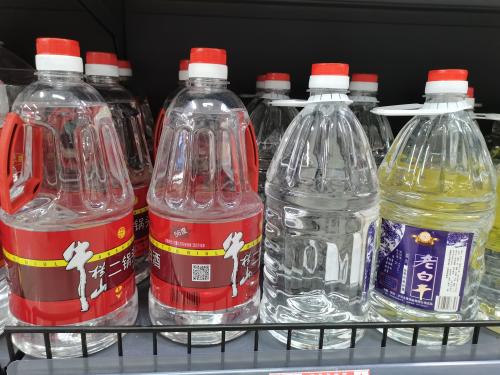 水井坊遭遇业绩停滞 宣布成立高端白酒销售有限公司