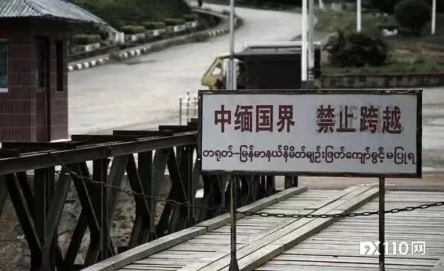 【汇查查】画风颠覆！骗子对民警说，找到我就嫁给你！