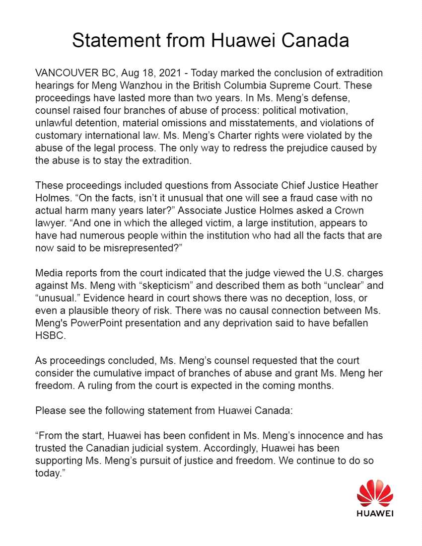 刚刚 华为重磅回应！腾讯砸500亿 热搜第一！锂电半导体大涨 千亿白马股狂拉8%！10天9板大妖股突然跌停 恒大汽车重挫12%