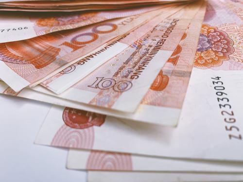 路斯股份拟共斥资610万元设立两家子公司