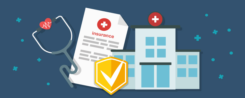 平安e生保调费版表现如何？保障内容有哪些？