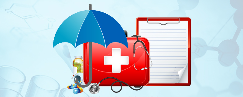 陕西惠秦保值得买吗？适合什么人买？