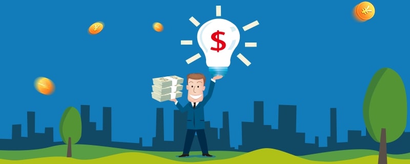 2021房贷利率哪家银行最低？