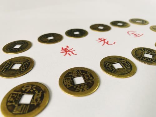 养老金跻身科创板8股流通股东前十名