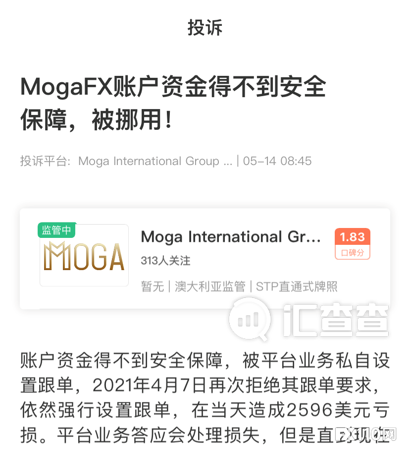 汇查查榜单发布，上榜平台全员放大招！