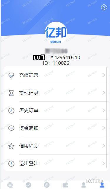 环环相扣！骗子这样将受害者引入黑平台亿邦ebrun......