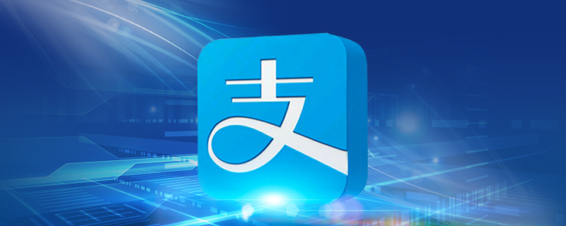 支付宝车险为什么便宜？附投保流程