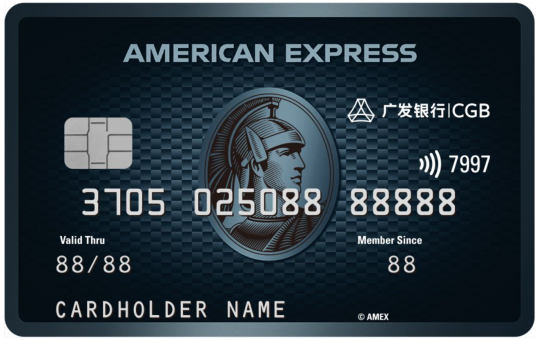 高分返现信用卡推荐：这张纯返现免年费的卡一定不要错过