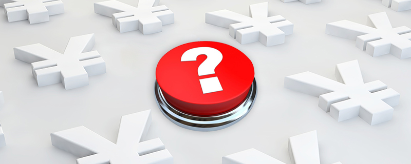 相互宝有必要加入吗？看完你就知道了