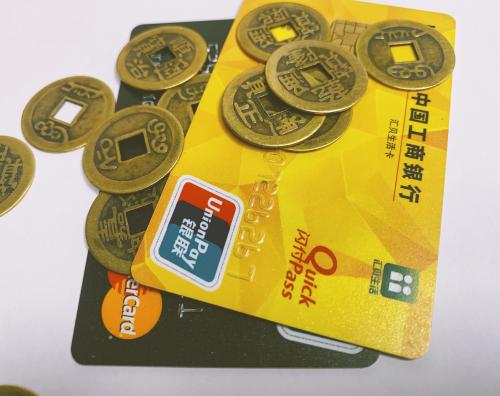 海联金汇支付业务许可证获得续展