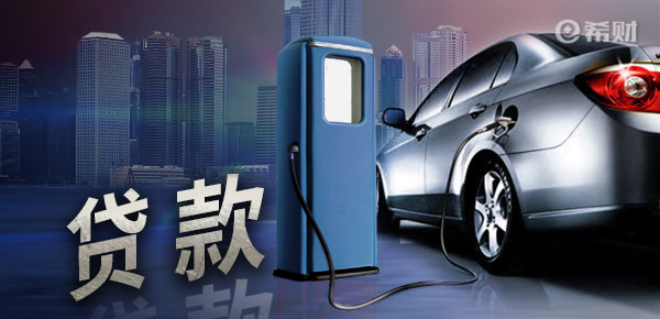 征信不好有担保人可以车贷吗？